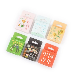 Collection of six illustrated stickers featuring daisies and sunflowers in decorative boxes