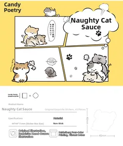 Detailed size chart for Naughty Cat stickers set with 45 pieces and 44x44mm box dimensions