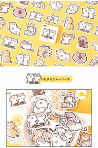 Three-panel view of cute cat planner stickers in various poses with warm aesthetic styling