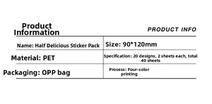 Detailed product specification table for cartoon PET sticker pack with size and material info