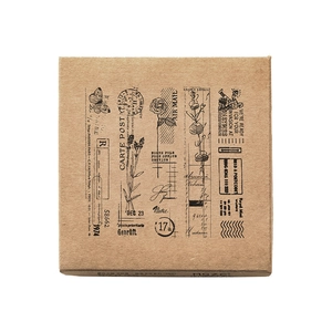 Twilight Series vintage stamp box with butterfly and rose craft paper design