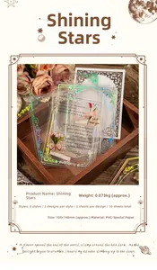 Detail of vintage PVC collage cards with holographic gold foil and floral patterns
