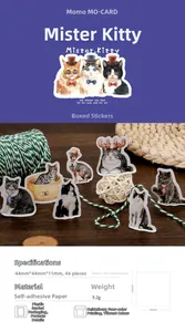 Detail showing 46 pieces of Mister Kitty decorative stickers and adhesive paper dimensions