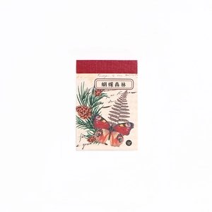 Infeel.me Retro Butterfly Forest Washi Sticker Book for DIY journaling decoration