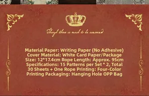 Spécifications du papier décoratif rétro Jersey Sunrise avec accessoires en corde de chanvre