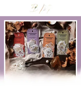 Détail de 40 autocollants washi botaniques vintage en quatre couleurs pour scrapbooking