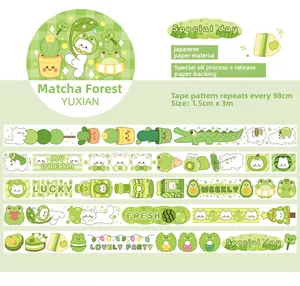 Detail of 1.5cm wide Matcha themed washi tape with special oil finish and 98cm loop