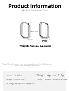 Detailed technical diagram showing 14mm height and 10.5mm width of silver U-shaped earrings