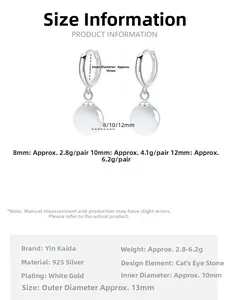 Detailed size specifications for S925 sterling silver cat eye stone hoop earrings