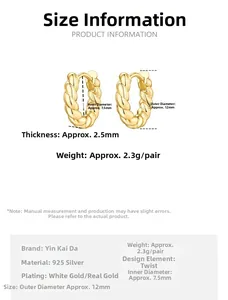 Detailed view of S925 sterling silver twisted hoop earrings with 12mm outer diameter size