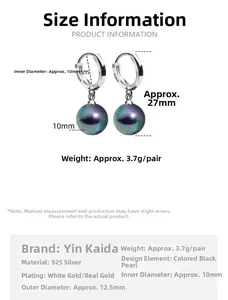 Detailed size specifications of S925 sterling silver earrings with black pearls