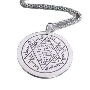 Pendentif Amulette Pentagramme Sceau De Salomon En Argent Sterling 925 Gravé Au Laser Médaille Kabbalah Bijoux Pour Hommes Femmes