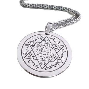 Collier amulette pentagramme Sceau de Salomon en acier inoxydable argenté