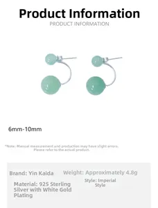 Detail view of S925 sterling silver ear studs with natural green aventurine round beads