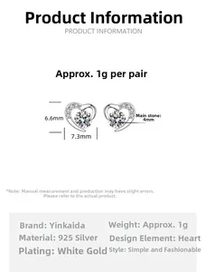 Detailed size chart for S925 sterling silver heart earrings measuring 6.6mm by 7.3mm