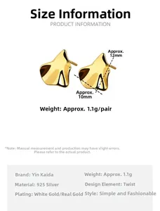 Detailed specs for S925 silver twisted wave earrings, 12x10mm size and 1.1g weight