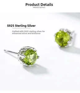 Macro shot of S925 sterling silver crown studs with round-cut green peridot gemstones