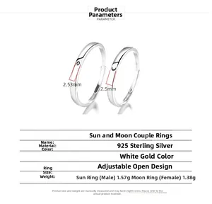Detail view of adjustable 925 sterling silver sun and moon couple rings with dimensions