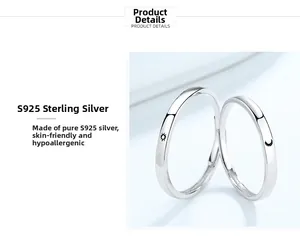Detail of 925 sterling silver sun and moon couple rings with polished finish and engraving