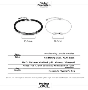 Parametri dettagliati delle dimensioni dei bracciali coppia Mobius in argento 925