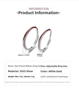Detail showing S925 silver Mobius rings specifications and adjustable red line design