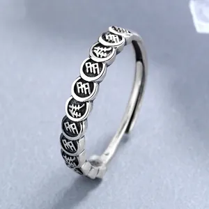 Bague ajustable en argent S925 rétro avec motifs de pièces anciennes de chance