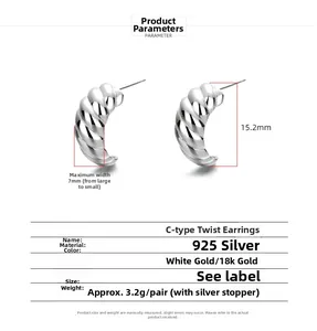 Technical specifications for S925 sterling silver C-shaped croissant hoop earrings with dimensions