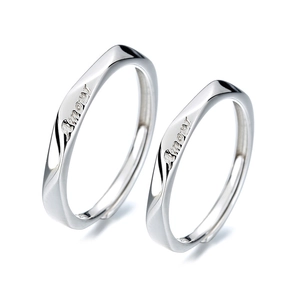 Minimalist S925 sterling silver Amour couple rings with adjustable open band design