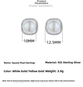 Detail of S925 silver square halo pearl earrings with 10mm freshwater pearl and zircons