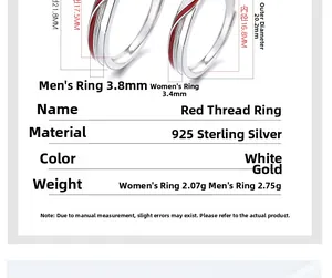 Specifications of 925 silver couple rings with red line design and weight measurements