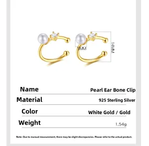 Detail view of gold pearl ear cuff in 925 sterling silver with size specifications