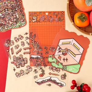 3PCS set of 3D Chinese New Year scrapbooking stickers with traditional festive scene designs
