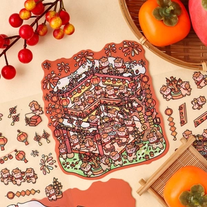 3D Chinese New Year themed stickers set featuring traditional architecture and cute animals