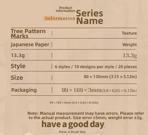 Detaillierte Größentabelle und Spezifikationen für Vintage Baum-Muster Dekopapier Set