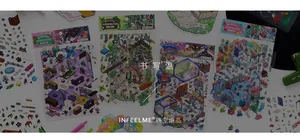 Macro shot of Infeelme themed scrapbooking stickers with magical and artistic scenes
