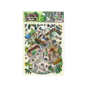Deco scene stickers featuring the Ruined Bistro theme for scrapbooking and creative DIY crafts