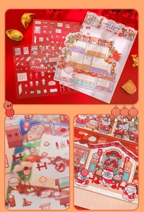 3D miniature Chinese New Year sticker set featuring festive red themed dollhouse scenes