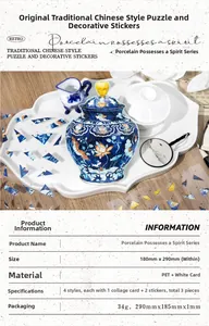 Detail view of PET waterproof porcelain stickers for DIY journaling with material specs