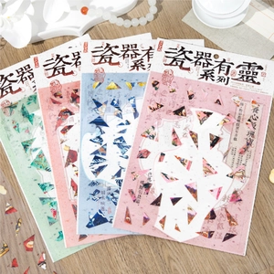 Classic Chinese porcelain theme PET stickers set for scrapbooking and DIY crafts