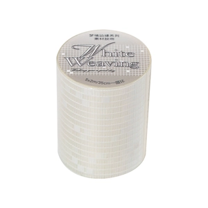 Bastelklebeband weiß gewebt Motiv Dreamy Edge 5x2m für Scrapbooking-Deko
