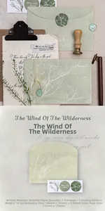 Detail of green forest texture envelope with silver foil stamping and seals