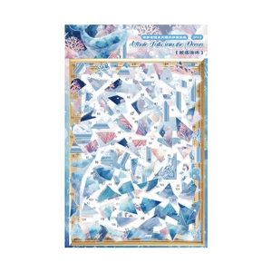 3pcs Dreamscape series hollow-out puzzle stickers featuring watercolor whale and coral designs