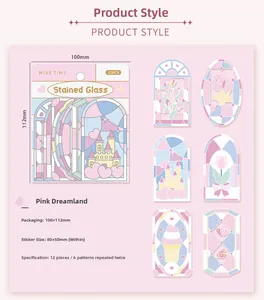 Detail of Stained Glass PET stickers showing sizes and pink dreamland illustrations