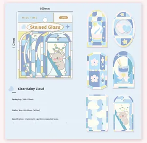 Detail of 12pcs Rainy Cloud stained glass PET stickers with 6 artistic designs