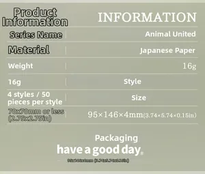 Detailed product specifications for 50-piece animal theme washi stickers in green packaging