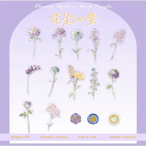 Détail de 30 autocollants floraux violets en PET avec dorure pour scrapbooking et DIY
