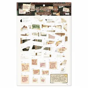 Lot de stickers puzzle thème détective rétro pour scrapbooking et enquêtes mystères