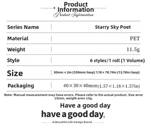 Spécifications du ruban adhésif PET pour les fournitures de scrapbooking Starry Poet