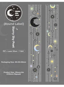Détail du ruban PET nuit étoilée avec motifs lune et étoiles laser argenté pour DIY