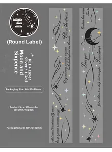 Détail du ruban adhésif PET argent laser 30mm sur le thème Moon and Sixpence